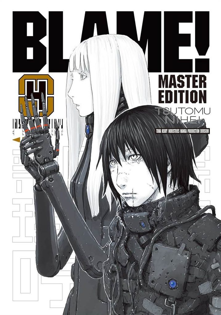 Blame volume 4